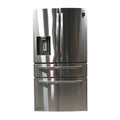Home Use 28 cu. ft. 4-Door French Door Refrigerator with 21.5 Touch Screen Family in Stainless Steel new