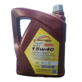 Exporter and Manufacturer of Automotive Lubricant Engine Oil to Ensures Longer Engine Lifespan from India