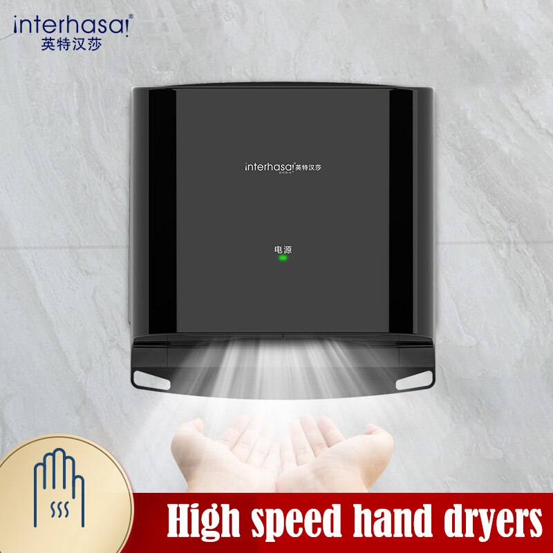 Automatic Hand Dryers High Speed Blow Dryer Smart Induction Wall Mounted Induction Intelligent Dryers Machine for Bathroom