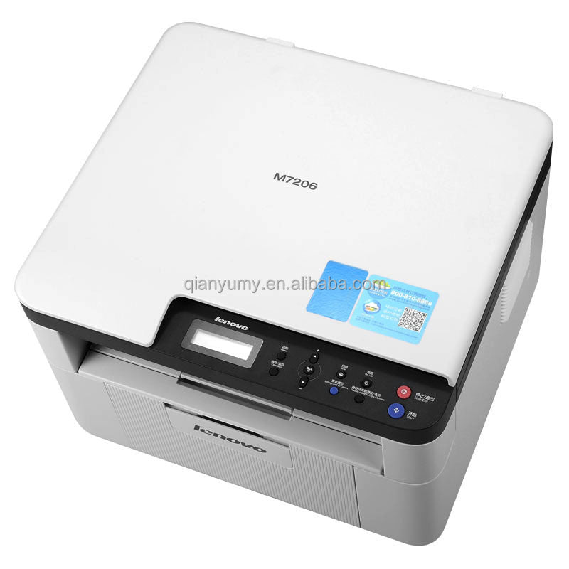 QY   M7206 Multifunctional black and white laser printing machine Office and home printer print copy and scan
