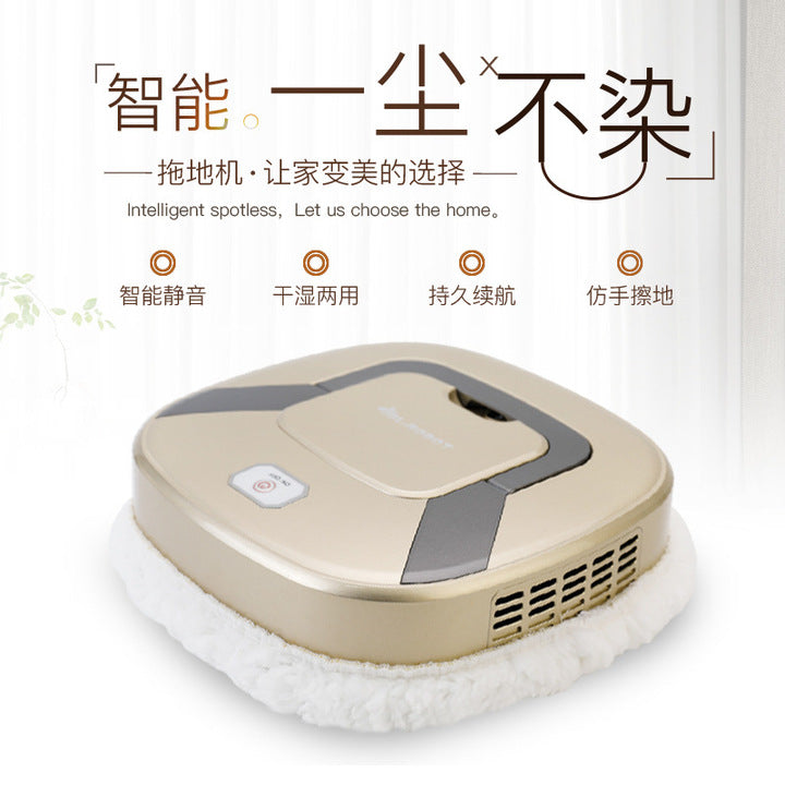 Cross-Border Washing All-in-One Machine Household Wireless Sweeping Automatic Cleaning Three-in-One Electric Mop