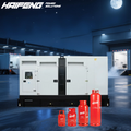 Haifeng Power HPC31NG6 480V 31kVA Natural Gas Silent Generator Set 93% Efficiency Water Cooled Engine Germany Technology 12V DC