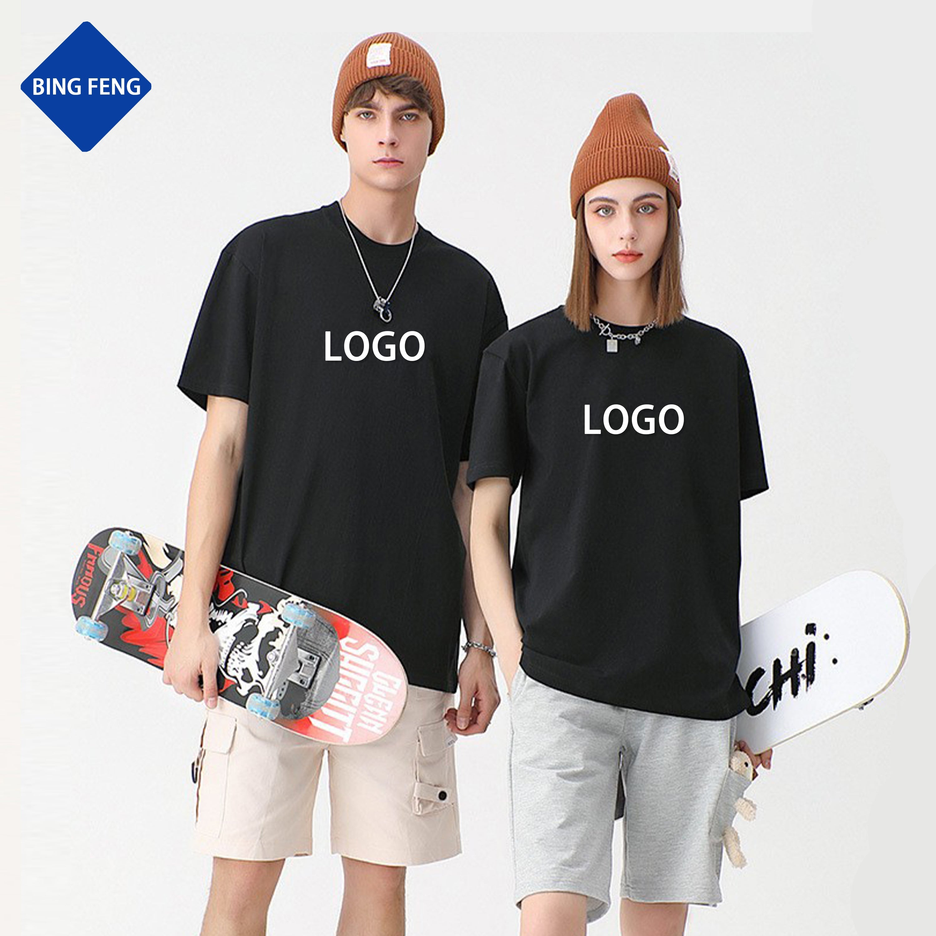 Tshirt Wholesale 260 gsm heavy soft cotton men's t-shirts screen print t-shirt custom graphic T shirts oversized for men t shirt