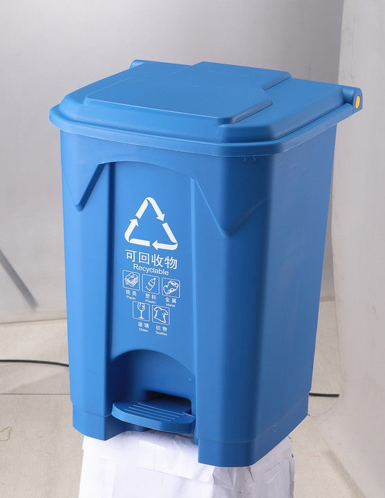 Foot Pedal Plastic Garbage Bin 13 Gallon 50L Trash Can With Lid for Home Kitchen Bathroom Bedroom Daily Waste Disposal
