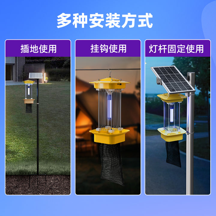 Solar ABS Plastic Bug Zapper Lamp Indoor Outdoor Garden Lighting Solution Fruit Fly Trap Electric Mosquito Killer Pest Control U