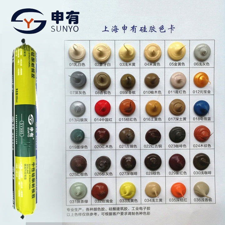 High Quality SUNYO Neutral Fast Cure MS Polymer Sealant Waterproof Glue for Construction & Transportation Caulking