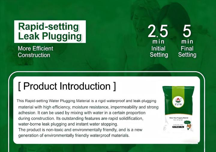 Quick Setting Water Stop Cement 5-Minute Rapid Hardening High Strength Durable Waterproofing Slurry for Wall Tile Park Repair