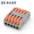 -225 Spring Type Wire Connector Terminal Block Tool with Screw Connection Industrial Use 20-8 AWG Copper Brass Contacts