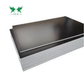 Top Quality 1200*1800*17 mm 1200*2400*17mm Constructive concrete form f17 black film faced plywood From China