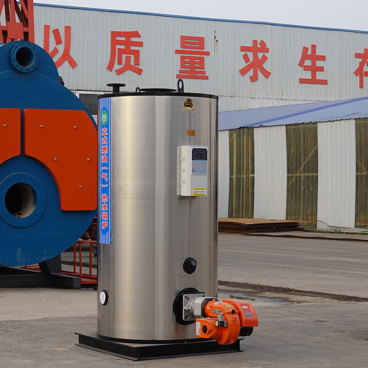 Industrial Automatic Hot Water Boiler Low Natural Gas LPG Diesel Oil Dual Fuel Fired Vertical Fire Tube Design Direct Factory