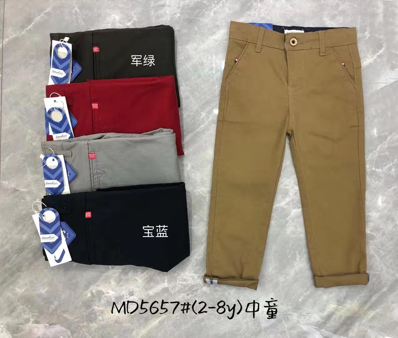 Comfortable fabric khaki children boy casual trousers kids boy long pants