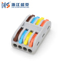 CZLS -224 Spring 4-Pole Screw Connection Industrial Electric Universal Cable Connector 222 Fast Compact Quick Wiring 32A 20-8