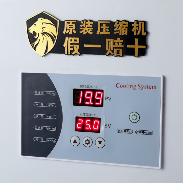 Industrial Water Cooling Chiller Air Cooled Cooling Machine Chiller Chiller
