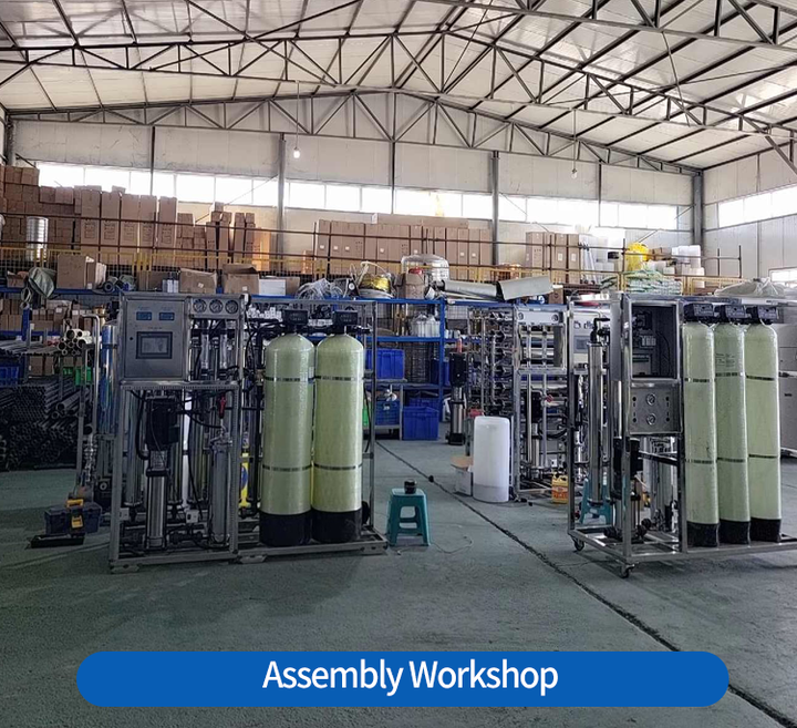 Custom CE ISO Certification Underground Well Water Soften System 500lph FRP RO Water Purification System with Pump for Drinking