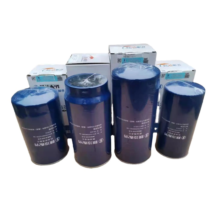 SHACMAN truck parts BY61000070005-SQ Rotary oil filter element assembly