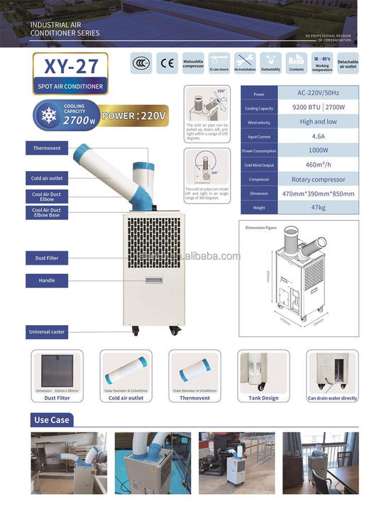 9200btu Spot air Cooler Portable air Conditioner Portable Commercial AC Conditioner Industrial Ar Condicionado 1ton