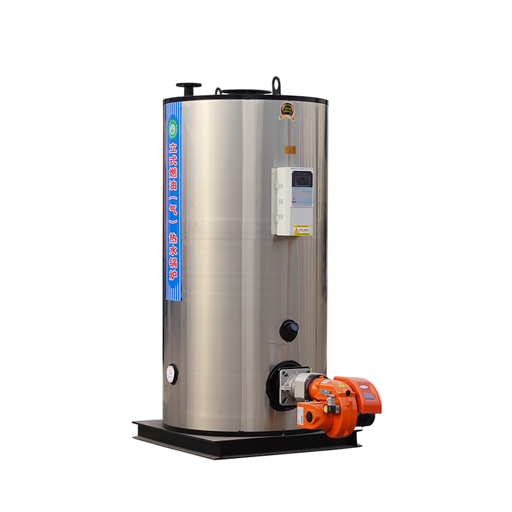 Industrial Automatic Hot Water Boiler Low Natural Gas LPG Diesel Oil Dual Fuel Fired Vertical Fire Tube Design Direct Factory