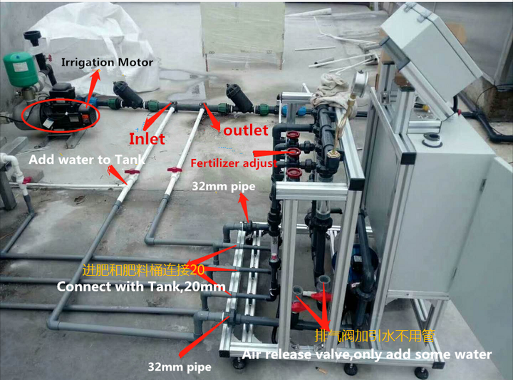Automatic Fertilization Systemmachine of Hydroponic Fertilizer System for Irrigation Fertilizer Machine