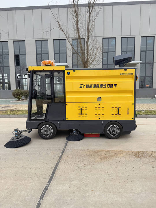 Electric Vacuum Cleaner with CE Certification, 260L Garbage Bin, Efficient Commercial Sweeping Vehicle