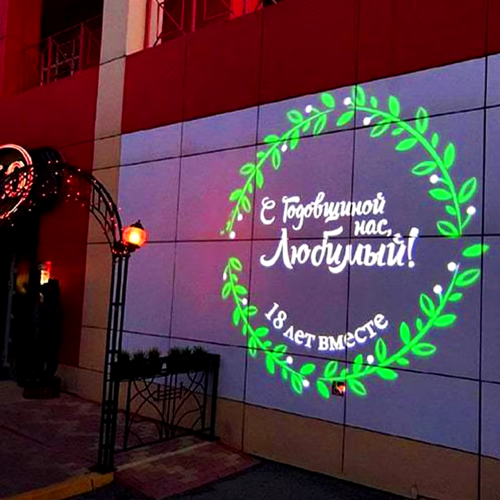 Advertising Light Aluminum 35W-100W IP67 Waterproof Outdoor Indoor Gobo Logo Projector Advertising Light