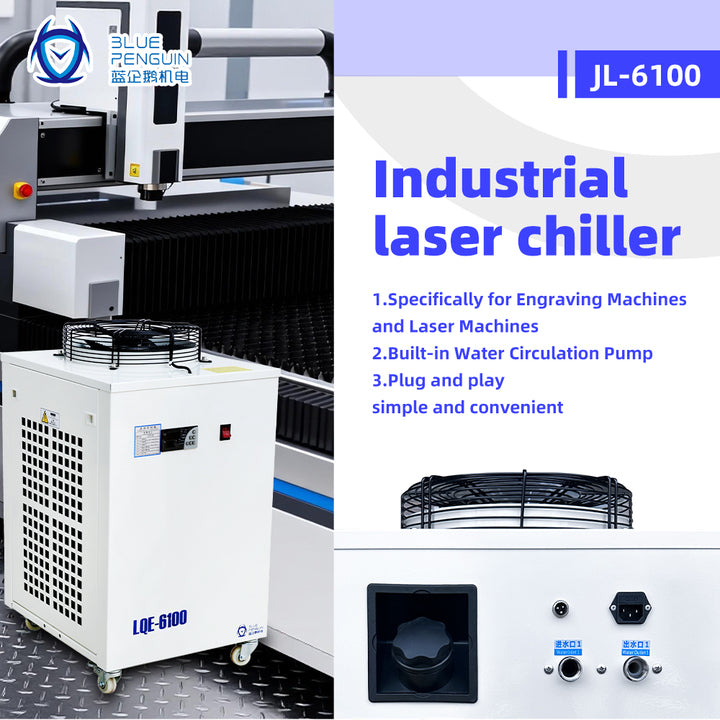 Best Seller 1.3HP Efficient Laser Chiller Blue Penguin Industrial Water Cooler for Brazil Market Factory Direct