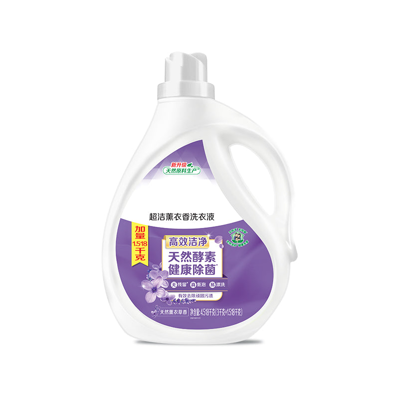 Household Chemicals Deep Cleaning Eco Friendly New Products Laundry Liquid Detergent