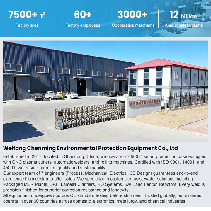 High Efficiency Effluent Purification for Dairy Biological Sewage Treatment Plant Farm Mini Sewage Treatment Plant
