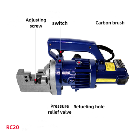 Reliable and Durable Portable Steel bar Cutter RC20 Produced in China