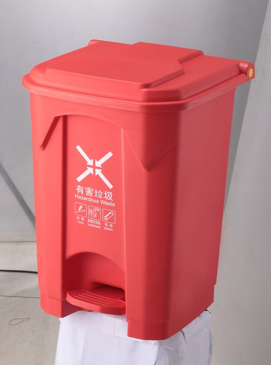 Foot Pedal Plastic Garbage Bin 13 Gallon 50L Trash Can With Lid for Home Kitchen Bathroom Bedroom Daily Waste Disposal