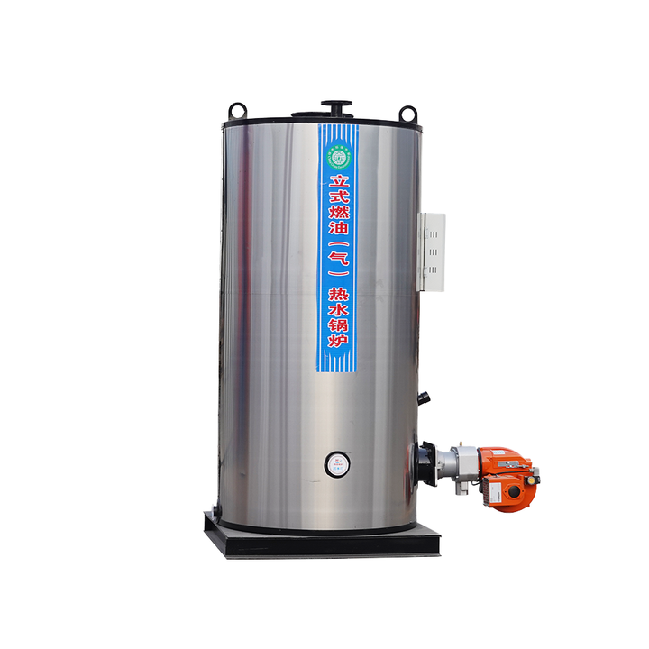 Industrial Automatic Hot Water Boiler Low Natural Gas LPG Diesel Oil Dual Fuel Fired Vertical Fire Tube Design Direct Factory