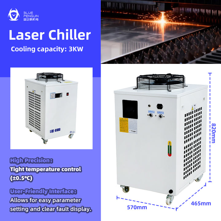 Best Seller 1.3HP Efficient Laser Chiller Blue Penguin Industrial Water Cooler for Brazil Market Factory Direct