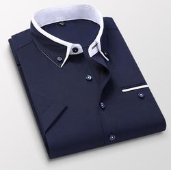 Short Sleeve Shirt Men's Summer Short Sleeve Men's Shirt Slim Fit High Quality Casual Dress Groomsmen Shirt
