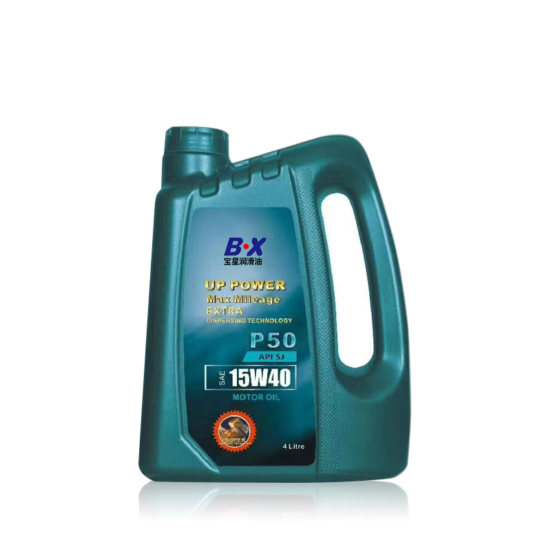Motorcycle Maintenance Fully Synthetic Lubricant 0W40 0W30 5W40 5W30 15W40 20W50 Car Engine Oil