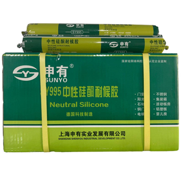 High Quality SUNYO Neutral Fast Cure MS Polymer Sealant Waterproof Glue for Construction & Transportation Caulking