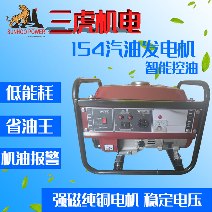 Hot Sale Air Cooled Single Cylinders 4 Stroke diesel Engine GX 160(E) Silent Gasoline Machines Engine for Construction Works