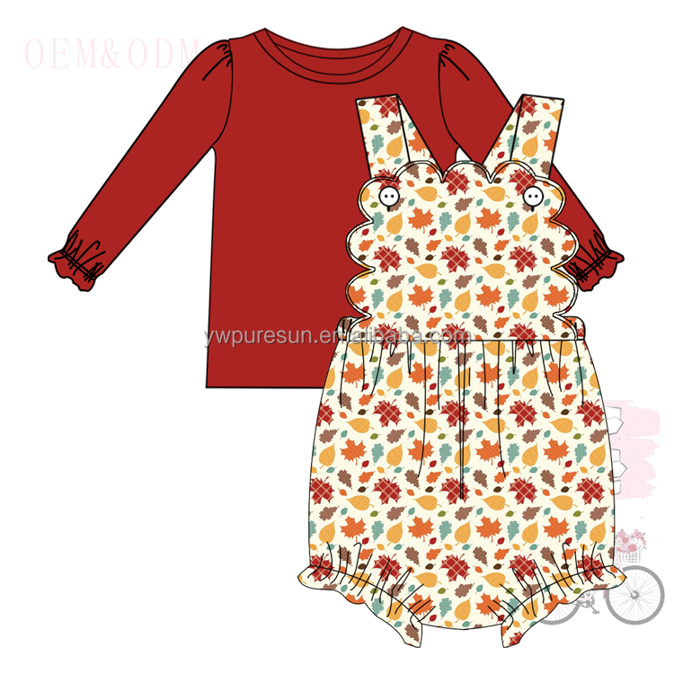 Newest fall sister clothing puffy sleeve knitted shirt scallop design dress bubble children wear girls kids clothes set