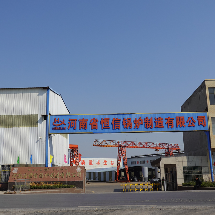 Industrial Automatic Hot Water Boiler Low Natural Gas LPG Diesel Oil Dual Fuel Fired Vertical Fire Tube Design Direct Factory