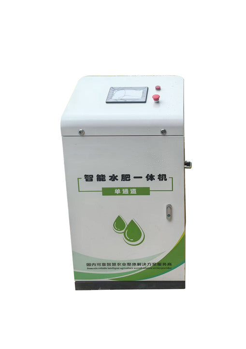 Wireless IoT Smart Fertigation System PLC Auto Water Fertilizer Irrigation for Small Farms/Greenhouses Easy Install Boosts Crop