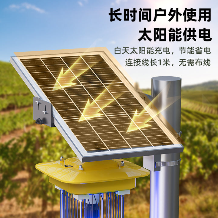 Solar ABS Plastic Bug Zapper Lamp Indoor Outdoor Garden Lighting Solution Fruit Fly Trap Electric Mosquito Killer Pest Control U