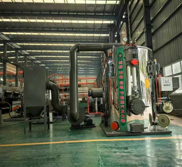 Small 500kghr Solid Fuel Biomass Boiler 500kghr Steam Boiler Pyrotubular Boiler
