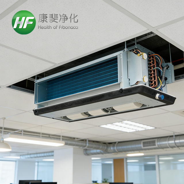 Low Noise Horizontal Concealed Fan Coil Unit 220V/380V Central Air Conditioner FCU
