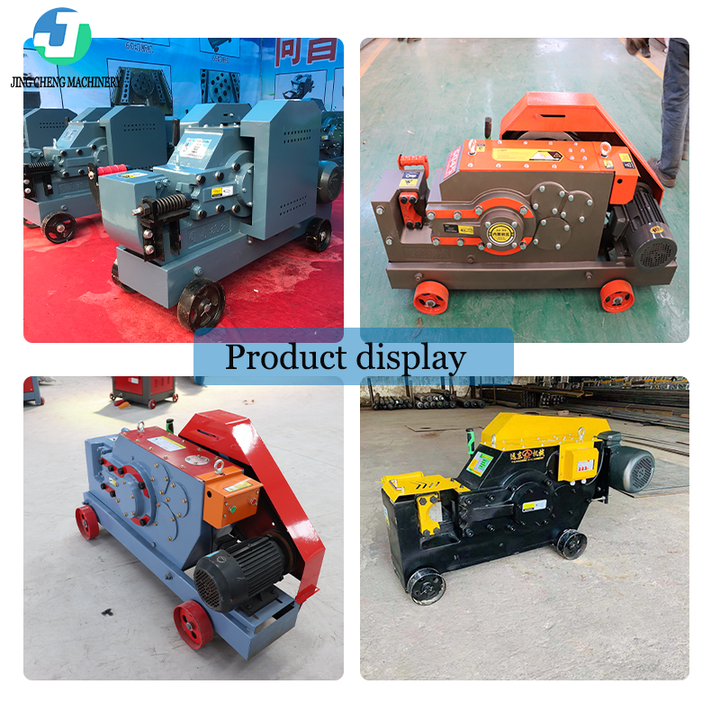 High Efficiency Rebar Cutter Steel Bar Cutter Electric Rebar Cutter Reinforcing Bar Cutting Machine