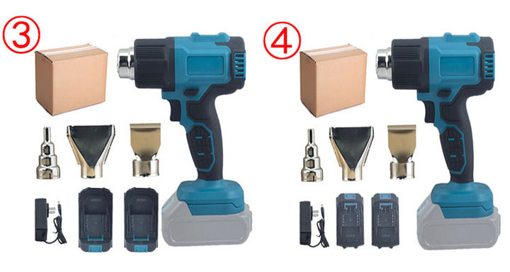 Heat Gun Machine Portable Battery Powered Fast Heating for DIY Projects and Automotive Repair