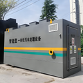 High Efficiency Effluent Purification for Dairy Biological Sewage Treatment Plant Farm Mini Sewage Treatment Plant