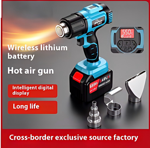 Industrial 21V Lithium Battery Temperature Adjustable Electric Heat Gun Cordless Hot Air Gun for Shrink Wrap and Welding