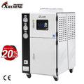 2Ton Industrial Mini Water Cooling Chiller 1HP Air Cooled Cooling Machine Chiller Chiller