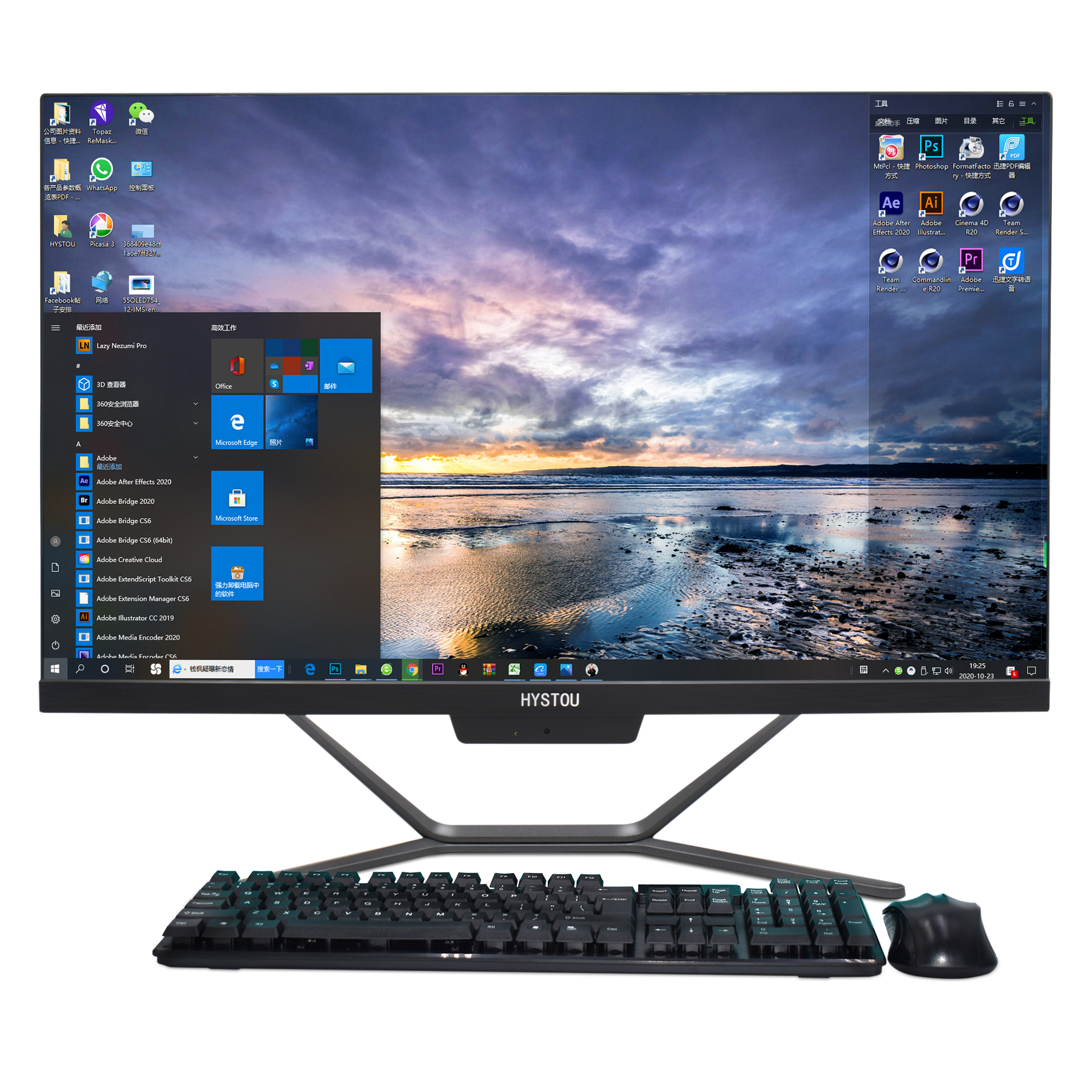 HYSTOU Factory Monoblock Computer 23.8 Inch Core i5 All in One PC Touch Screen Aio Desktop