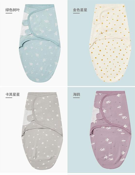 Newborn Baby Wrap Swaddle Blanket Knit Wraps Sack Ergonomic 0-3 Months Baby Sleep Sack Swaddle Blanket Wrap Swaddling Clothes