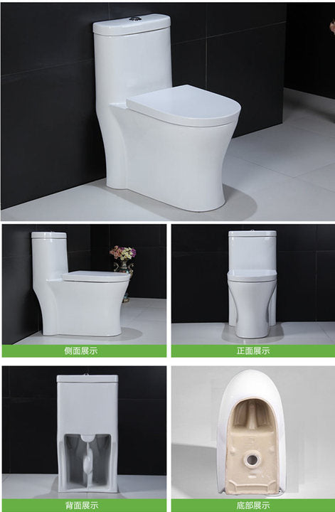Bathroom Sanitary Ware Ceramic Dual-Flush Modern One-piece Toilet Bowl Seat with P-trap/S-trap Drainage