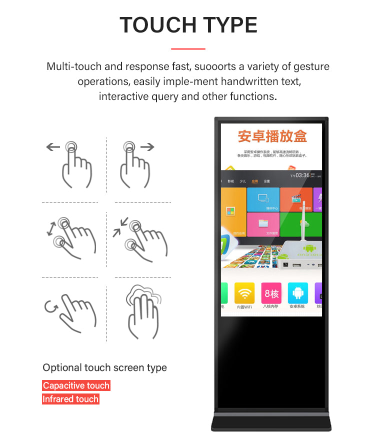 43 55 inch advertisement indoor high brightness lcd touch screen floor standing totem digital signage display for advertising